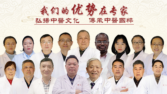 宝芝堂门面